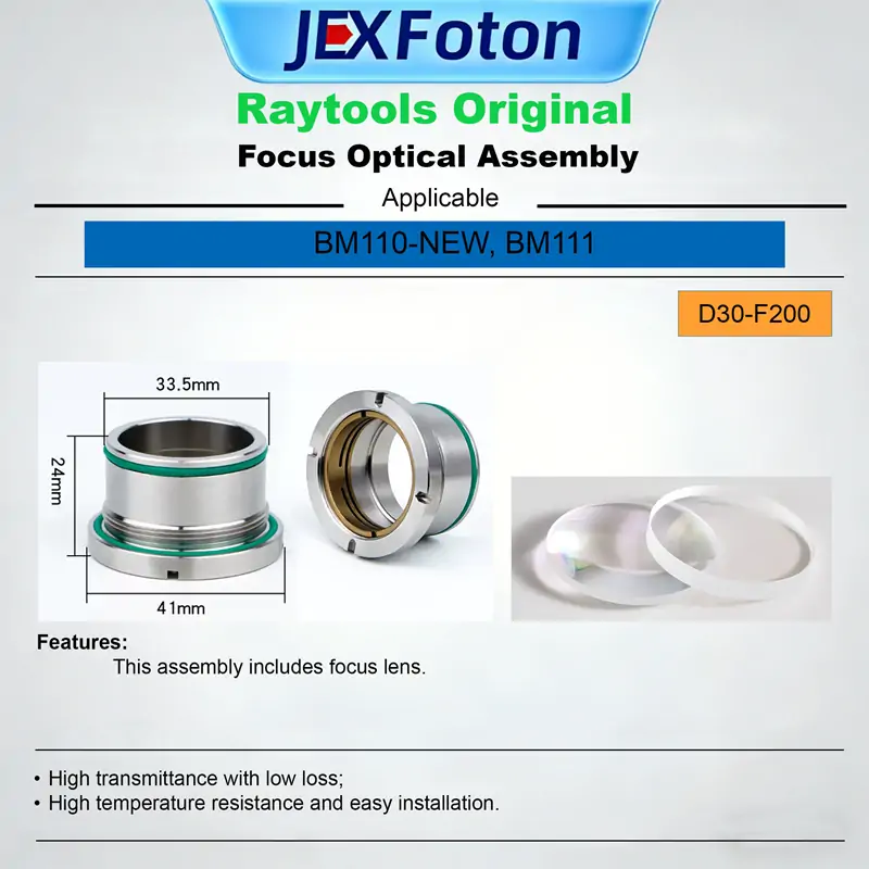 Raytools Focus Assembly Lenses(D30-F125,D30-F150,D30-155, D30-F200) - Image 4