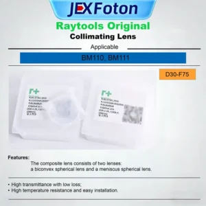 Raytools Collimating Lenses(D30-F37,D30-F100,D37-100)
