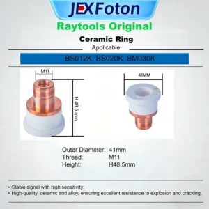 Raytool Laser head Ceramic Rings,D28-M11,D32-M14,D41-M11;